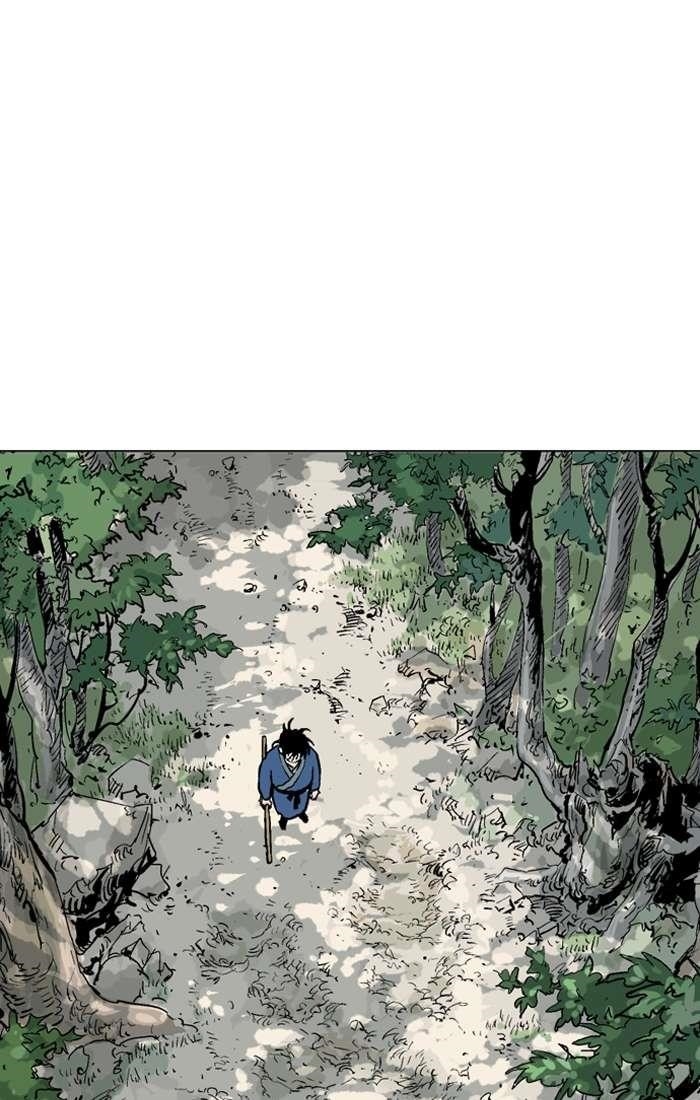Page 3 of Chapter 94