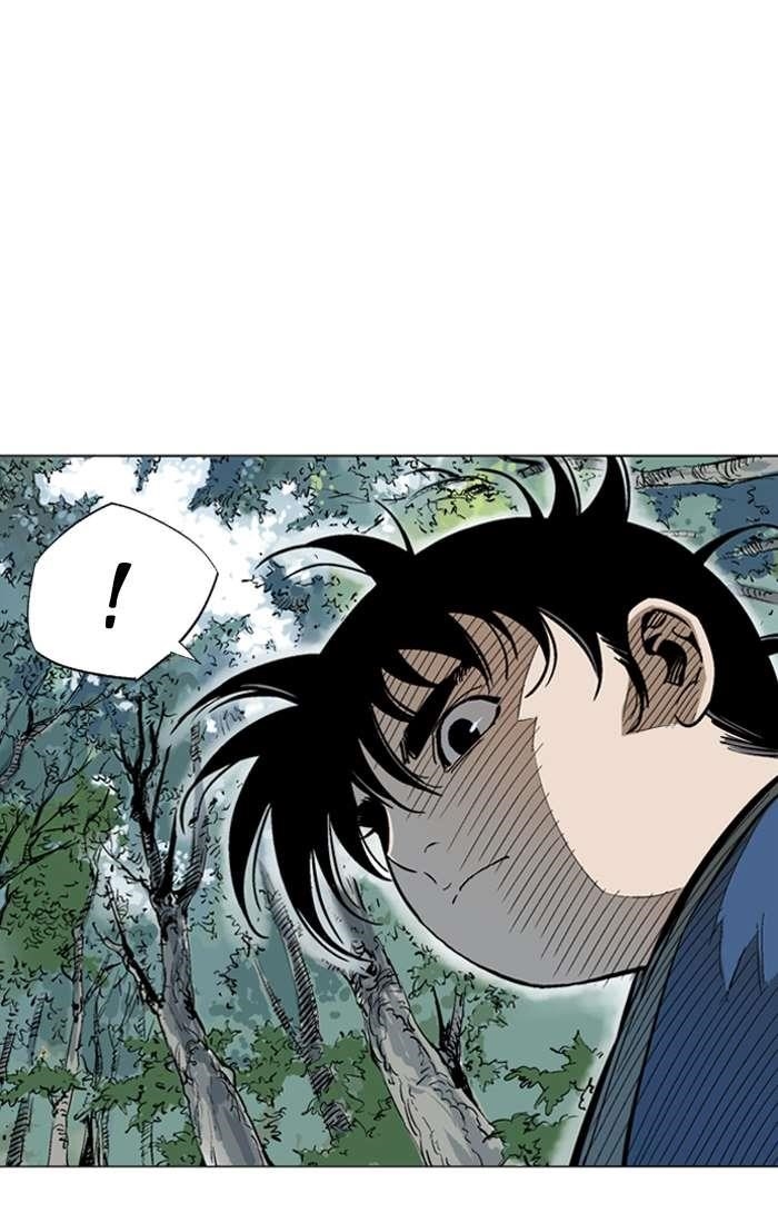 Page 5 of Chapter 94