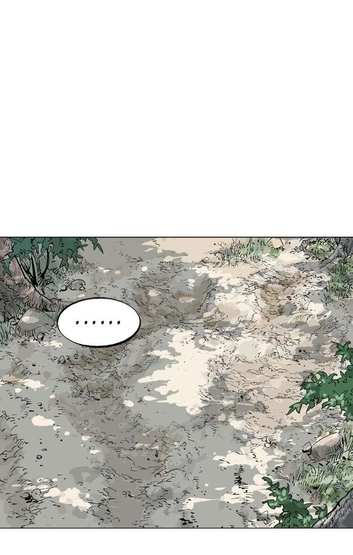 Page 6 of Chapter 94
