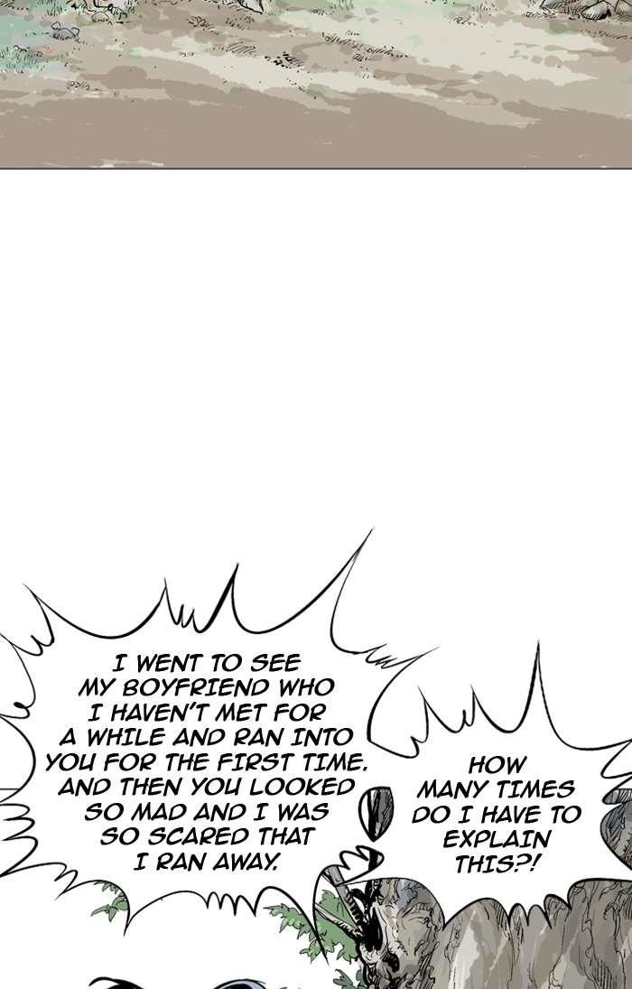 Page 108 of Chapter 94