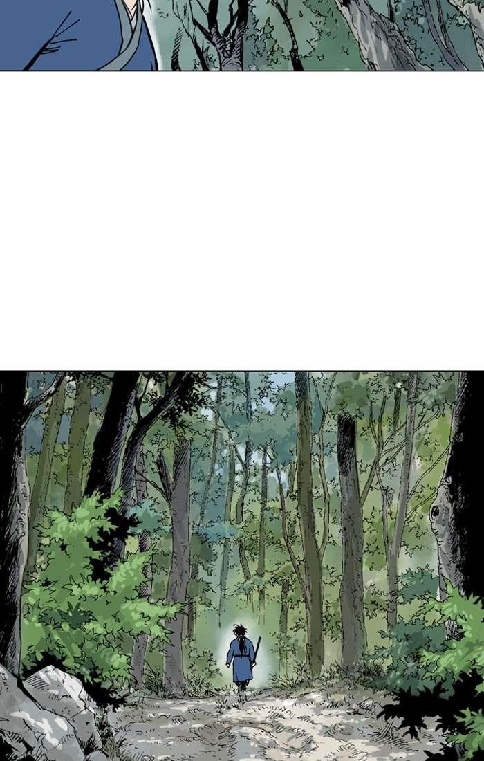 Page 12 of Chapter 94