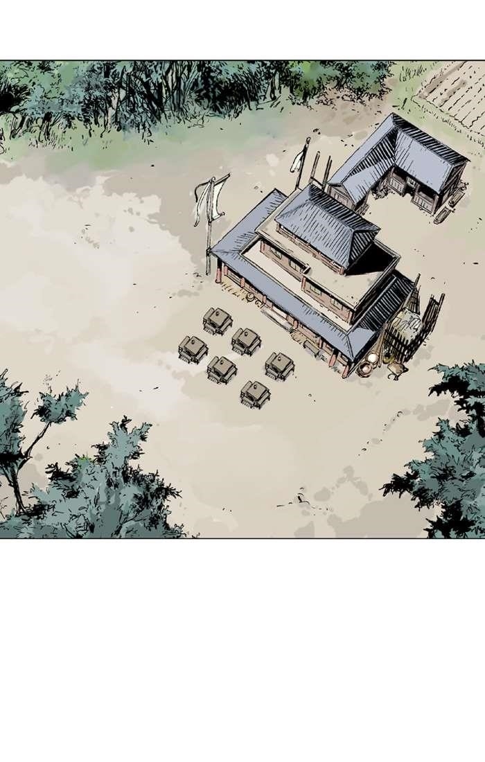 Page 14 of Chapter 94