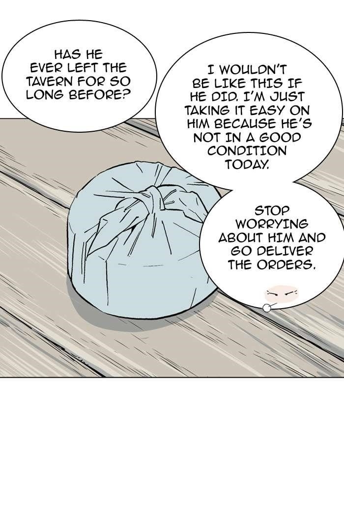 Page 17 of Chapter 94