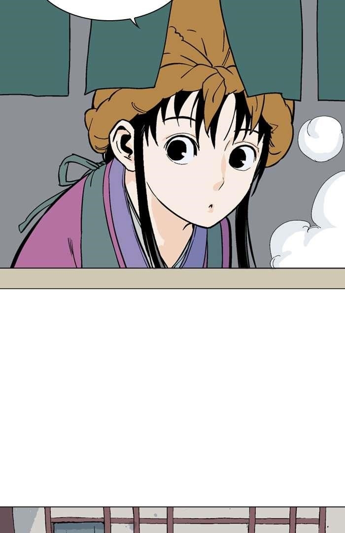 Page 24 of Chapter 94