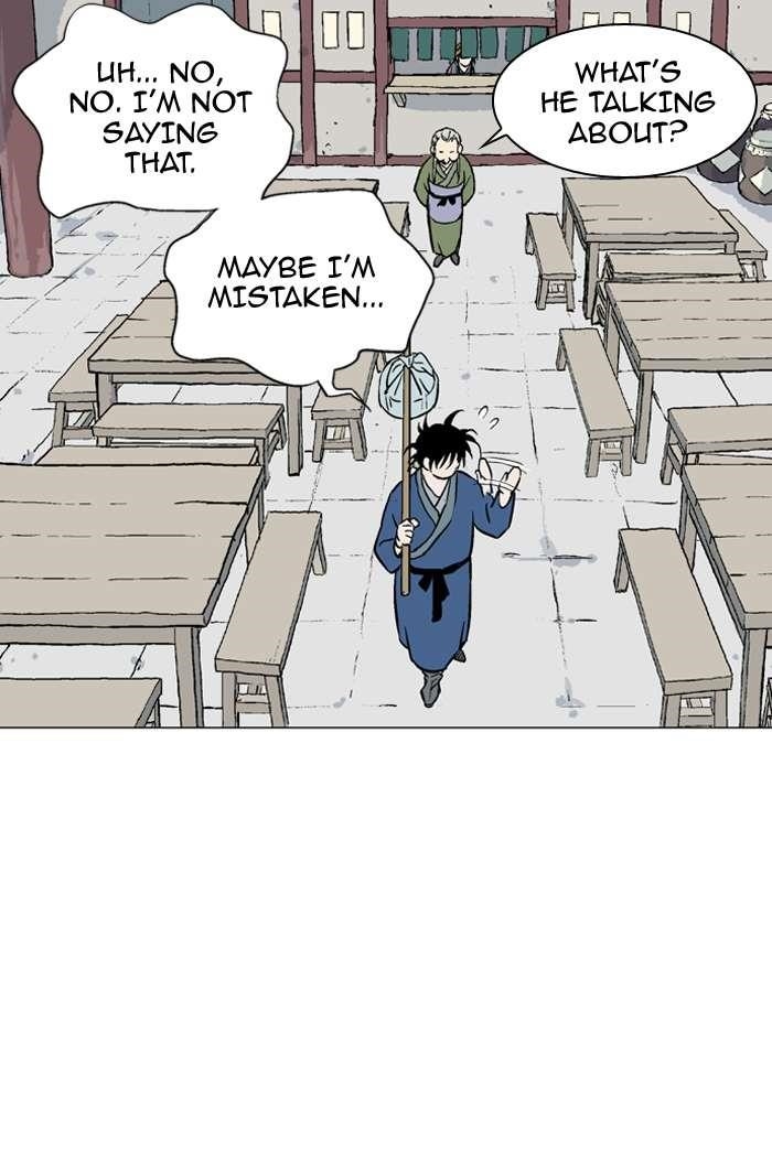Page 25 of Chapter 94