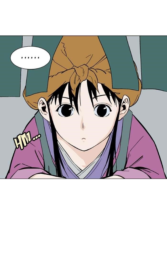 Page 28 of Chapter 94