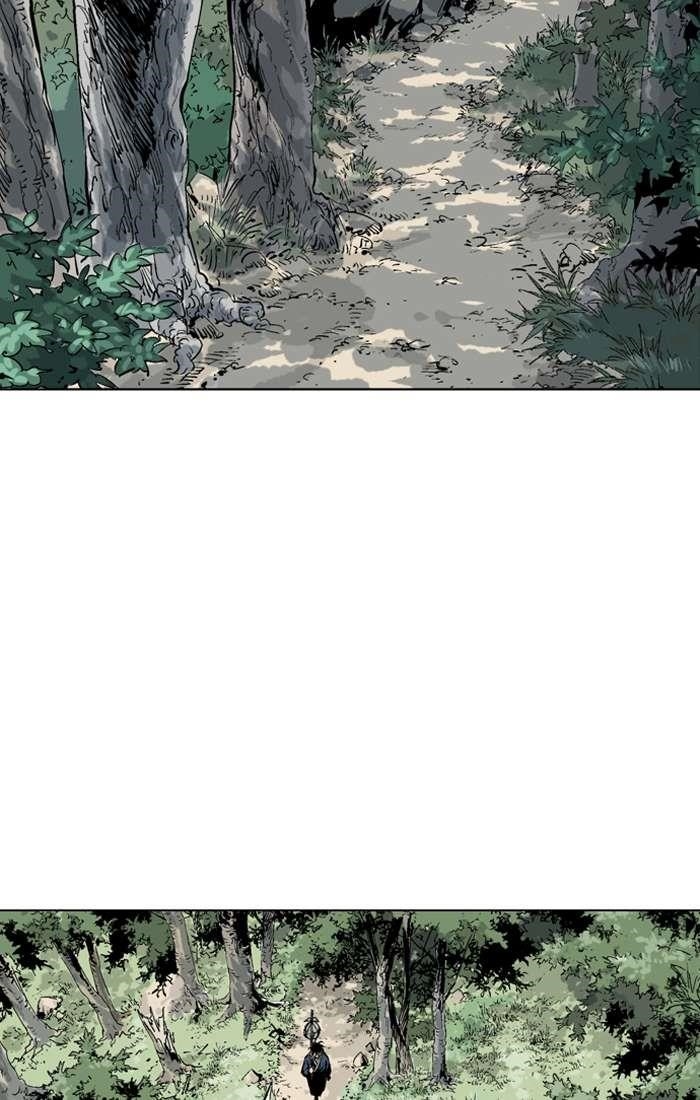 Page 31 of Chapter 94