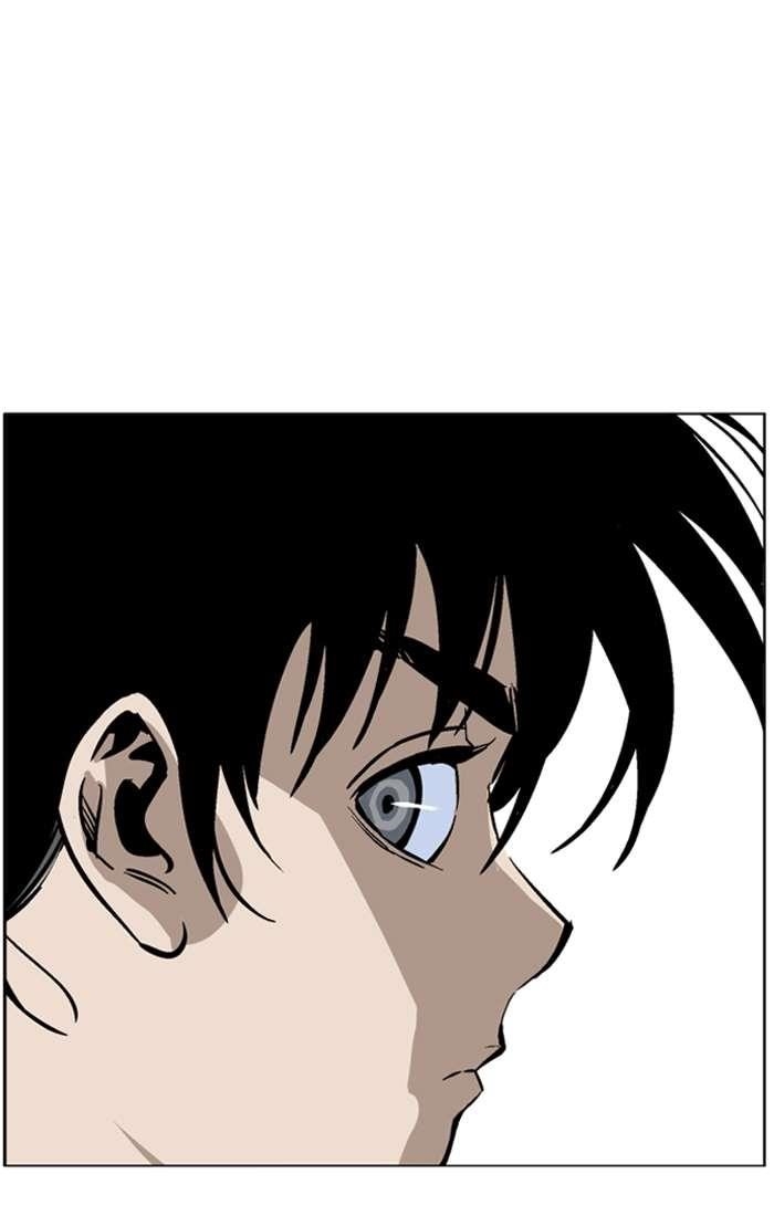 Page 45 of Chapter 94