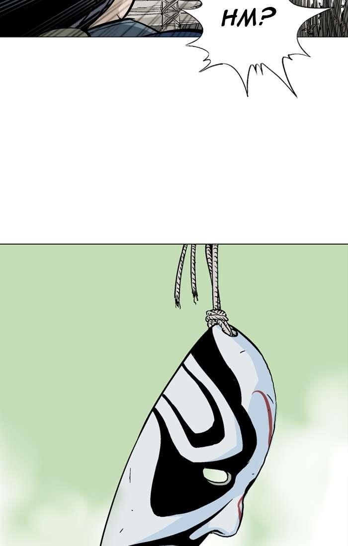 Page 47 of Chapter 94