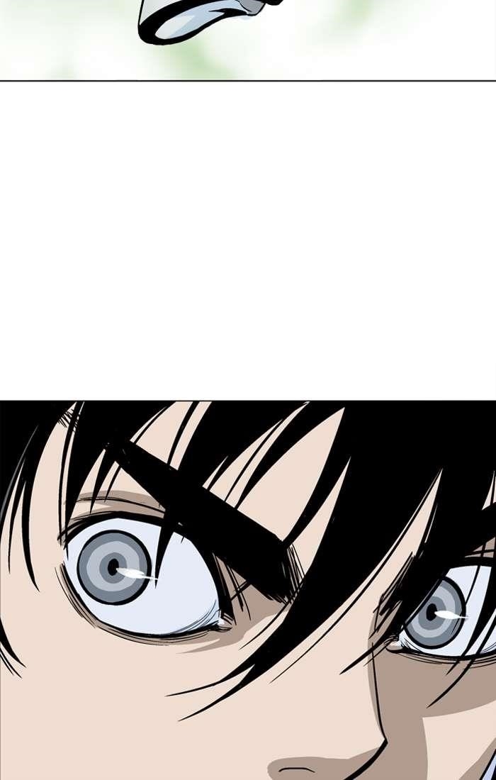 Page 48 of Chapter 94