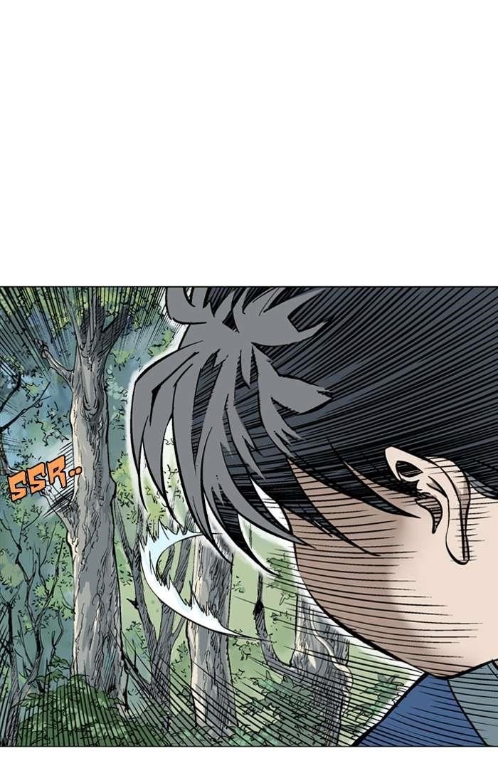 Page 53 of Chapter 94