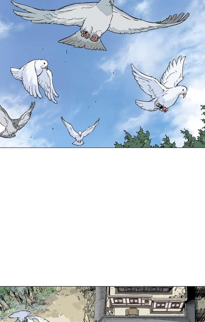 Page 58 of Chapter 94