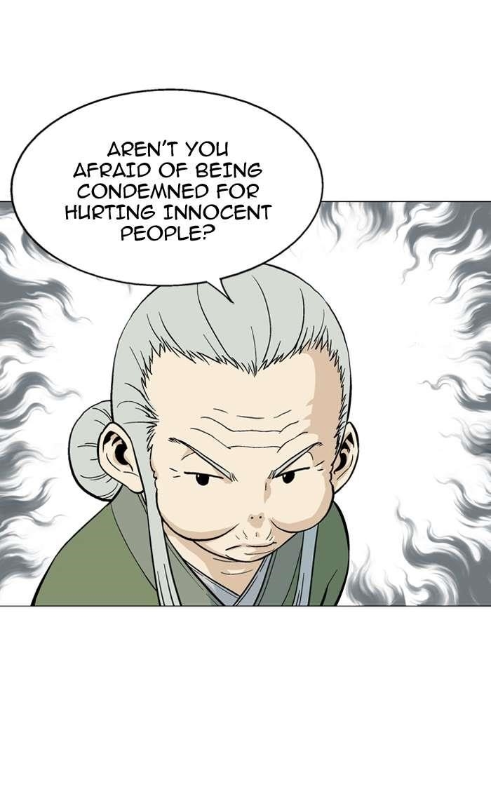 Page 74 of Chapter 94