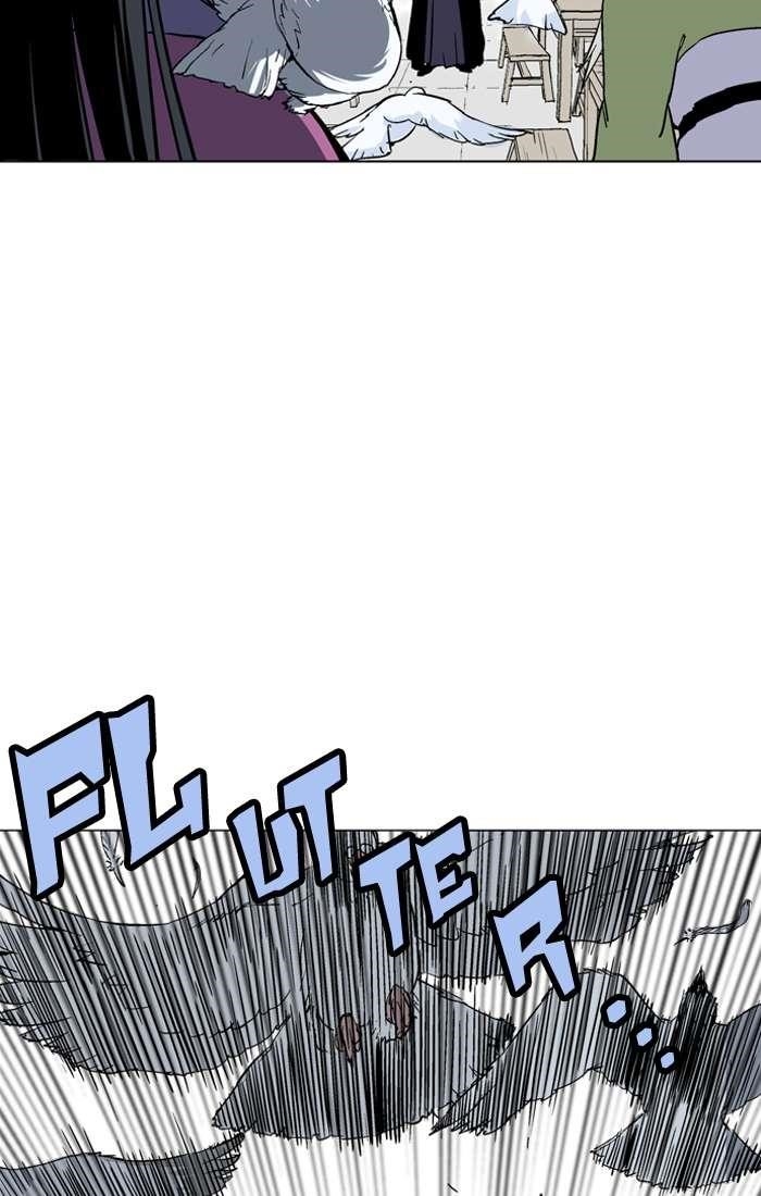 Page 80 of Chapter 94