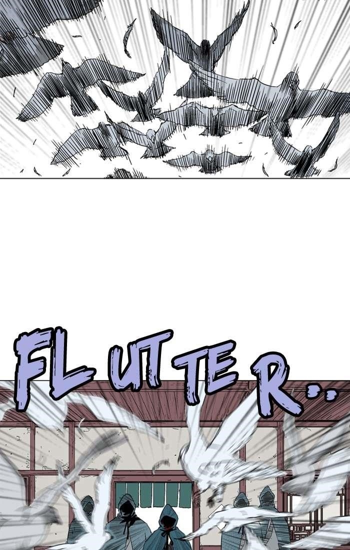 Page 81 of Chapter 94