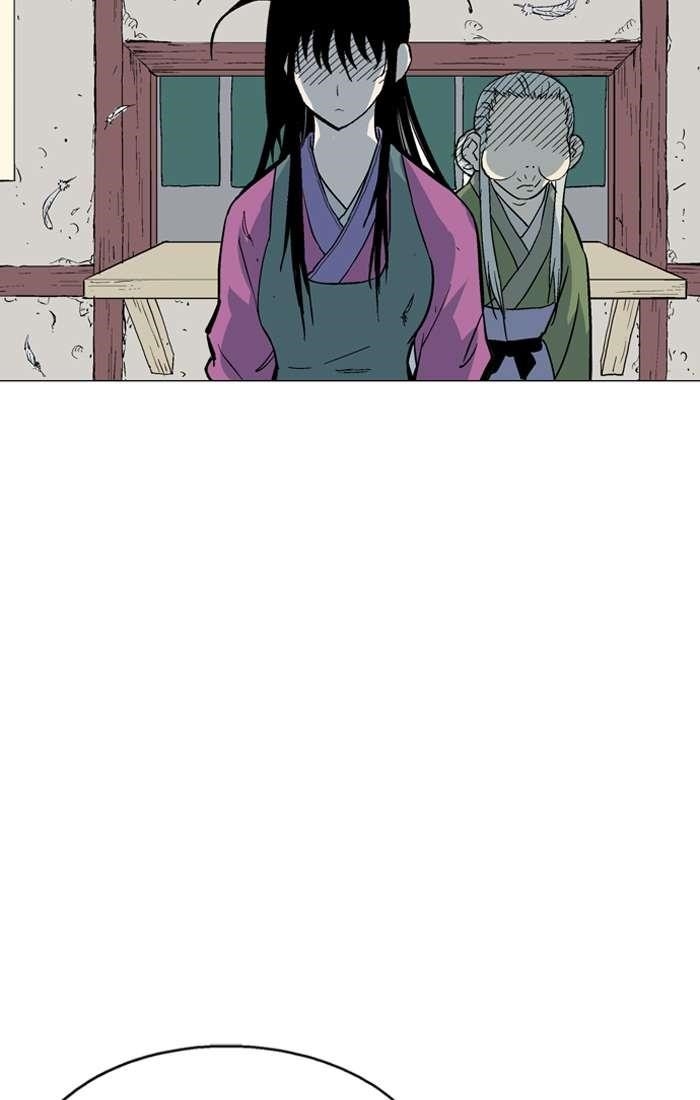 Page 87 of Chapter 94