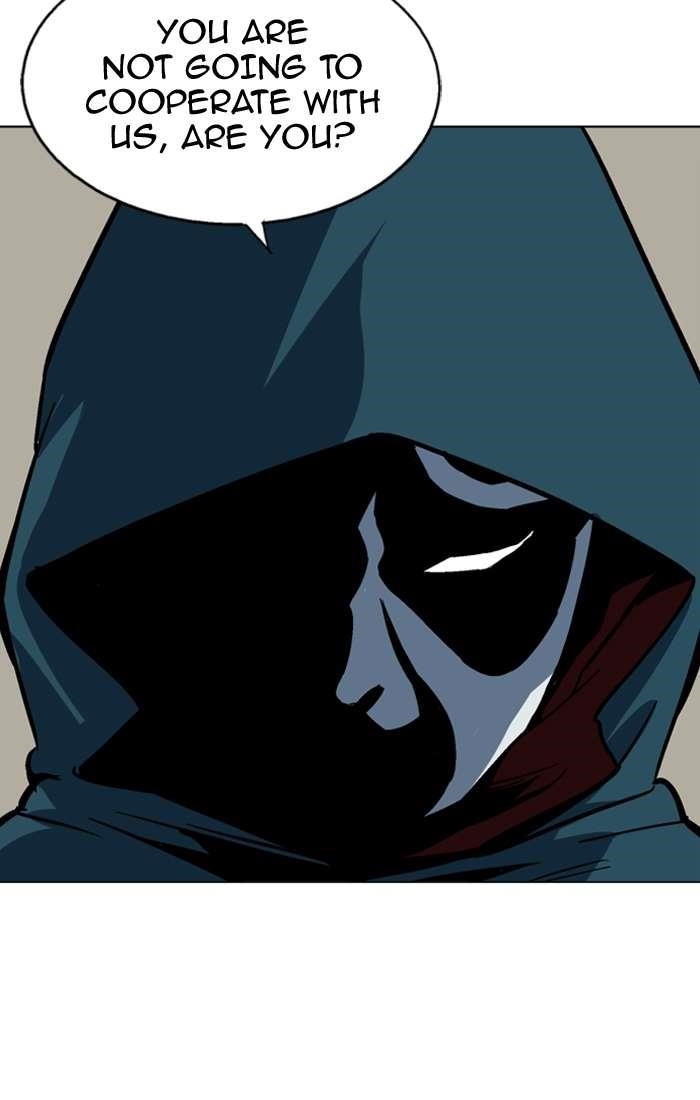 Page 88 of Chapter 94