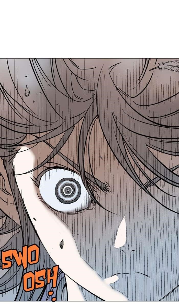 Page 89 of Chapter 94