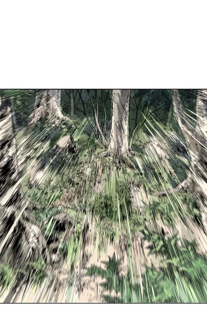 Page 94 of Chapter 94