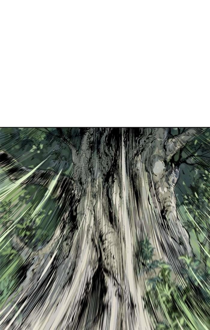 Page 95 of Chapter 94