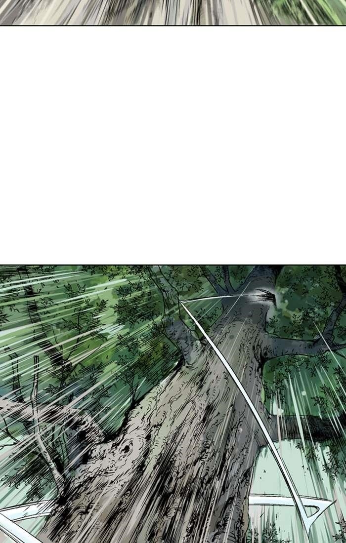 Page 96 of Chapter 94
