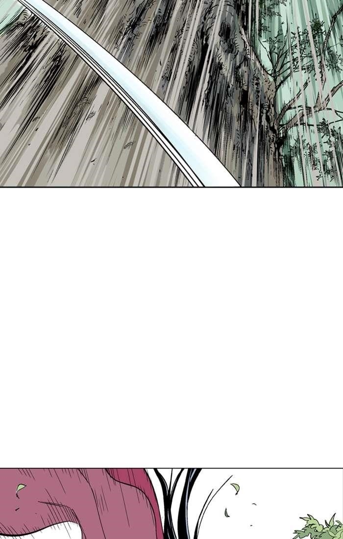 Page 97 of Chapter 94