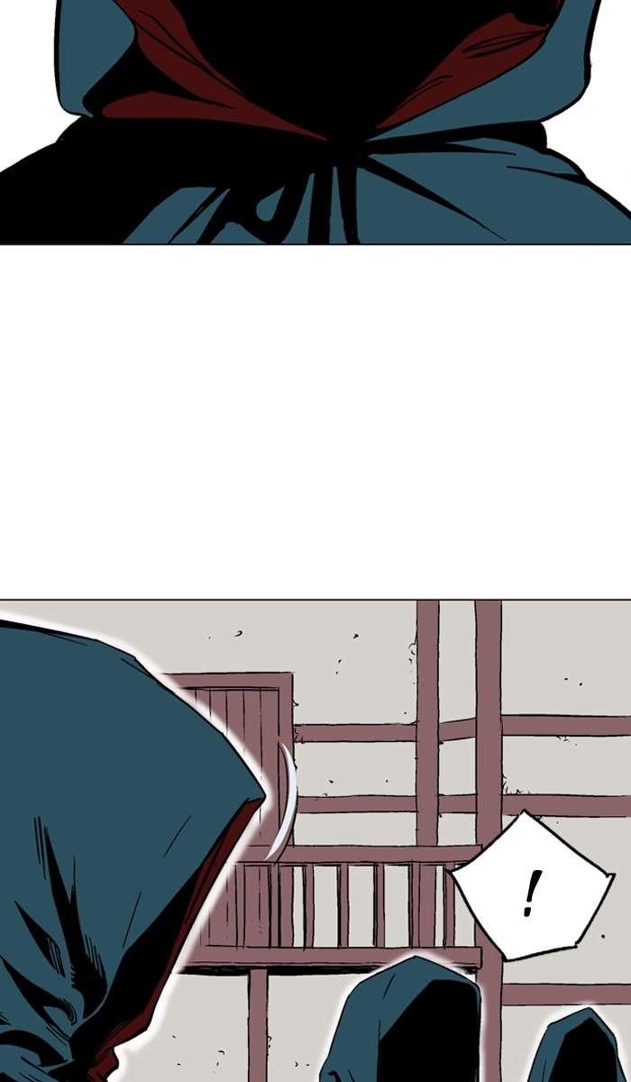 Page 4 of Chapter 95