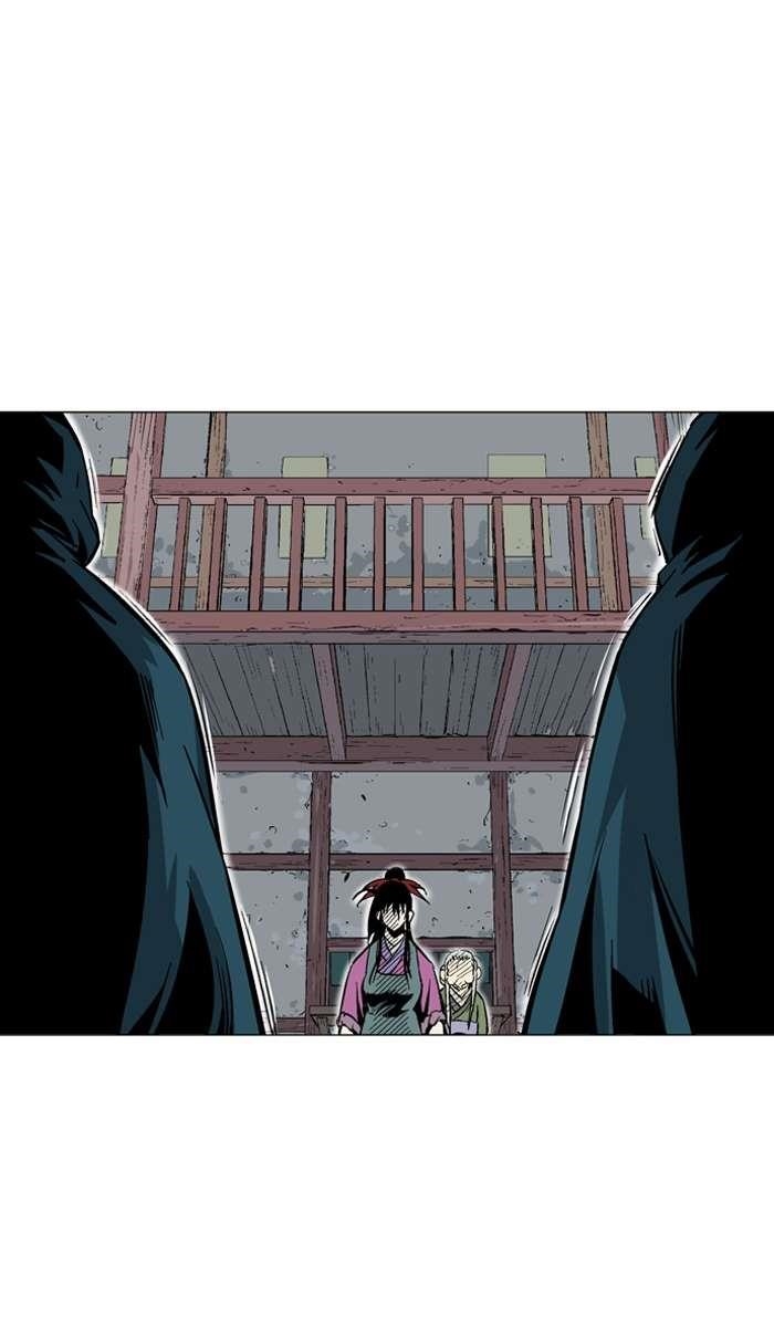 Page 6 of Chapter 95