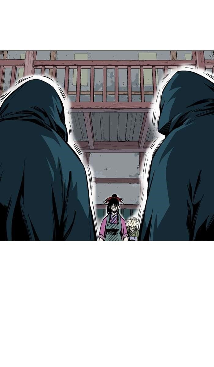 Page 7 of Chapter 95