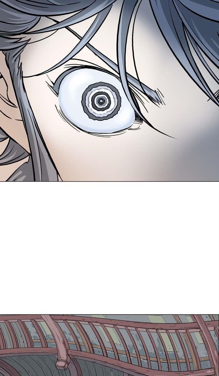 Page 9 of Chapter 95