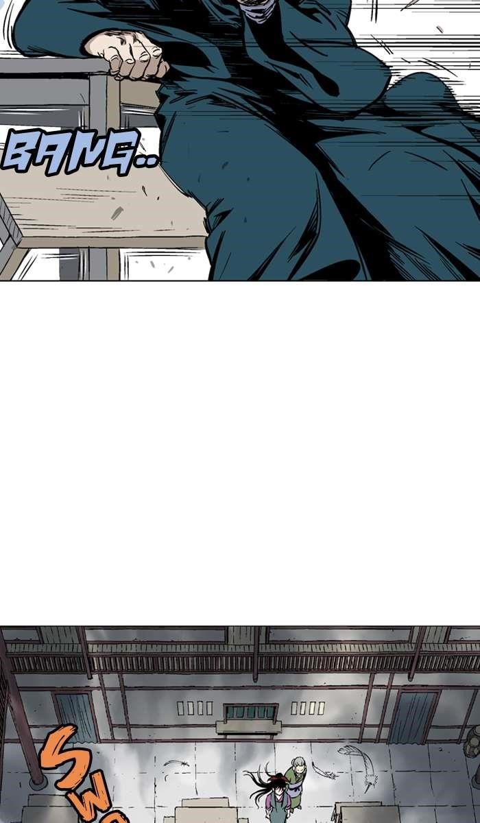 Page 14 of Chapter 95