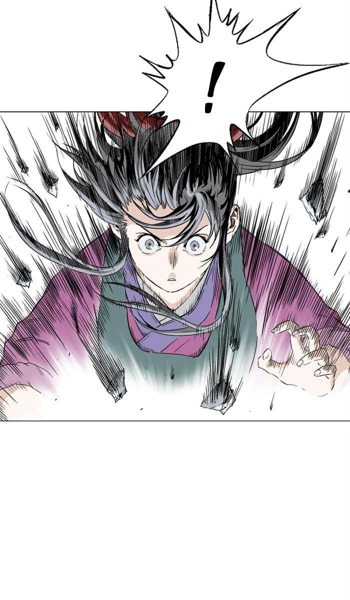 Page 24 of Chapter 95