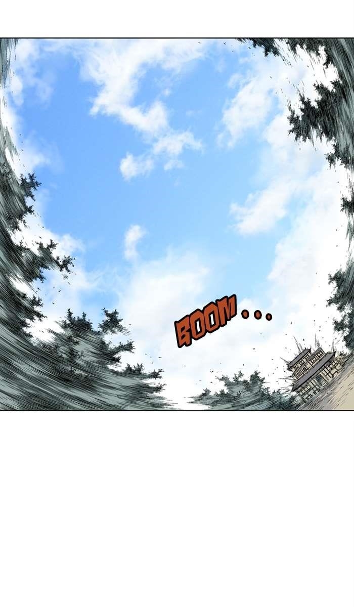 Page 25 of Chapter 95