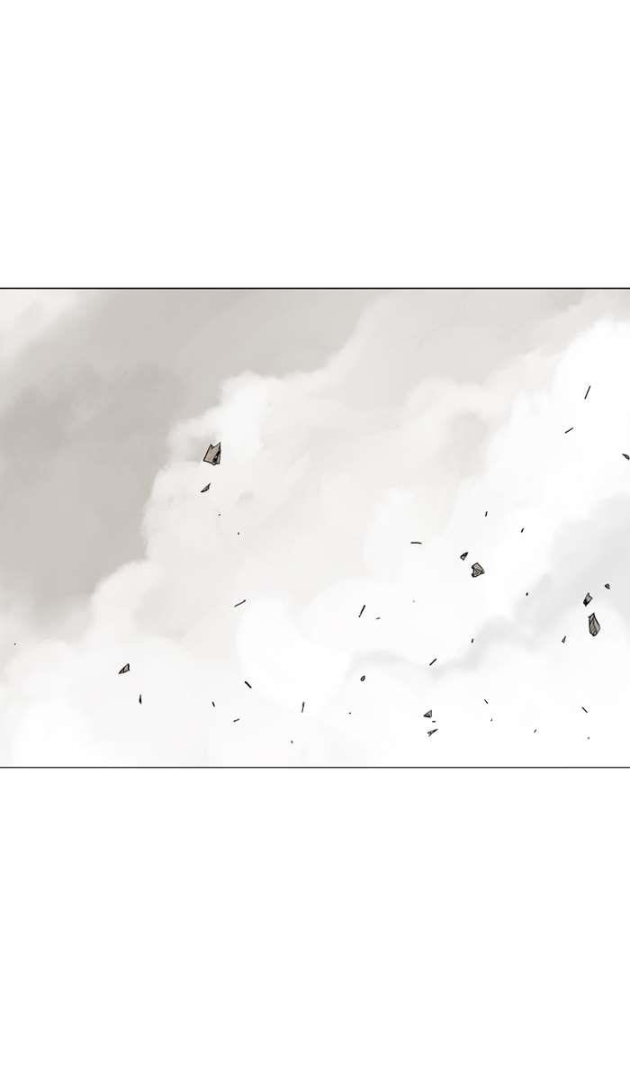 Page 26 of Chapter 95