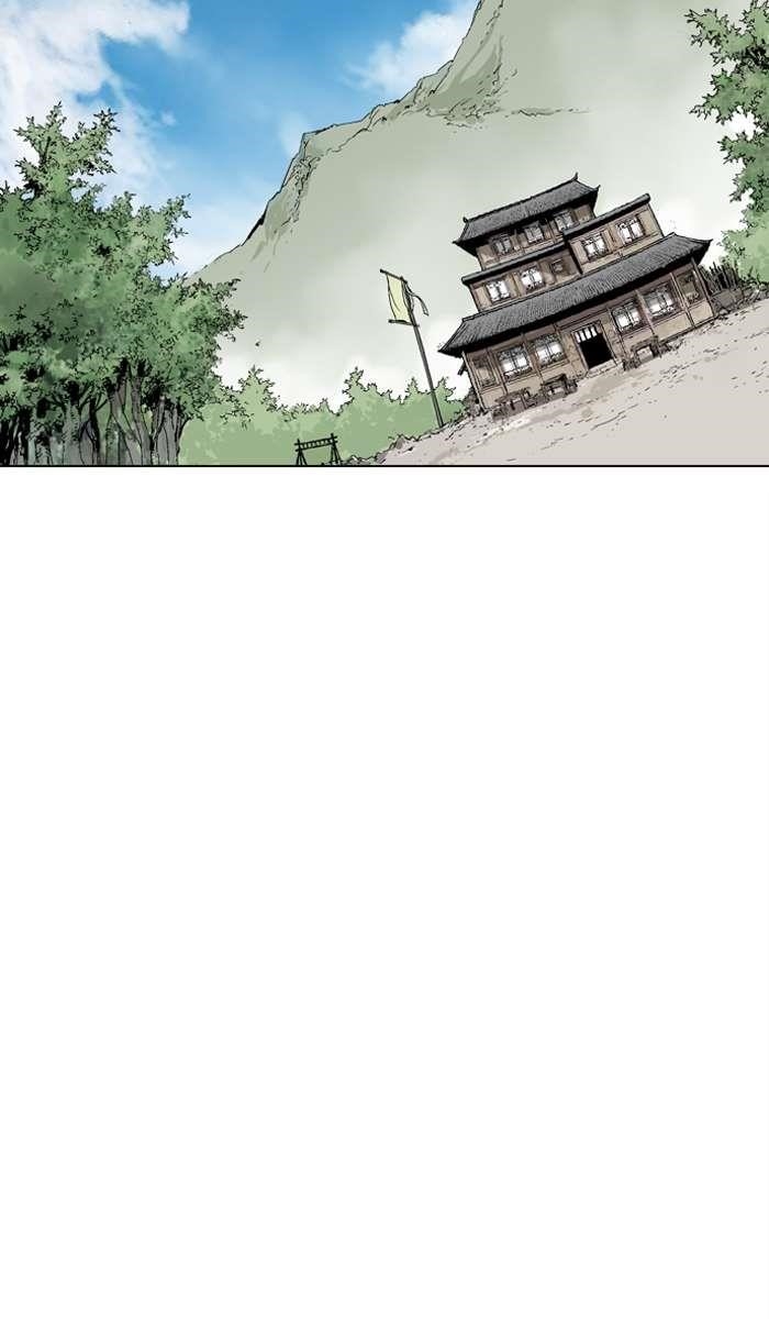 Page 33 of Chapter 95