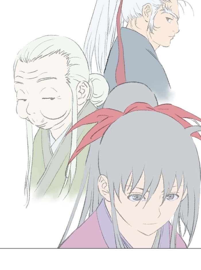 Page 47 of Chapter 95