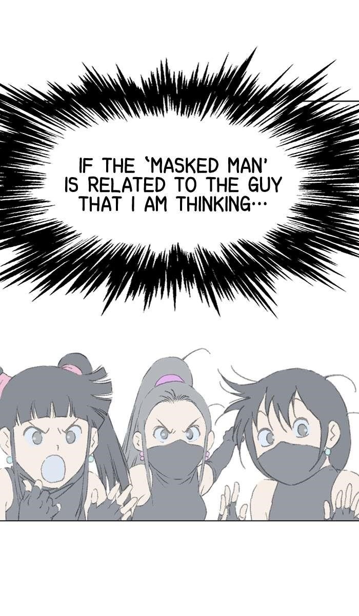 Page 50 of Chapter 95