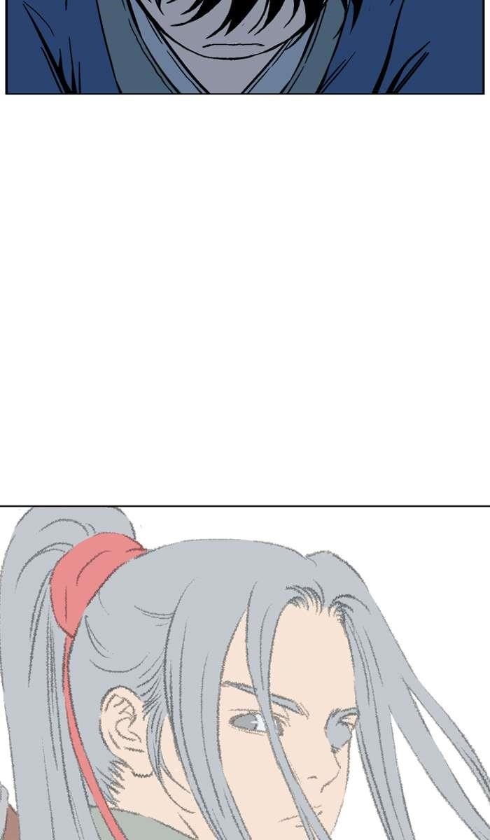 Page 52 of Chapter 95