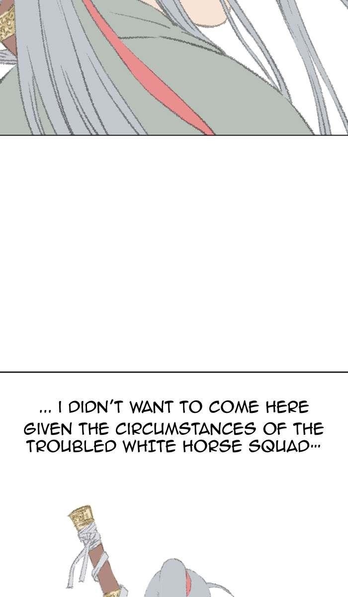 Page 53 of Chapter 95