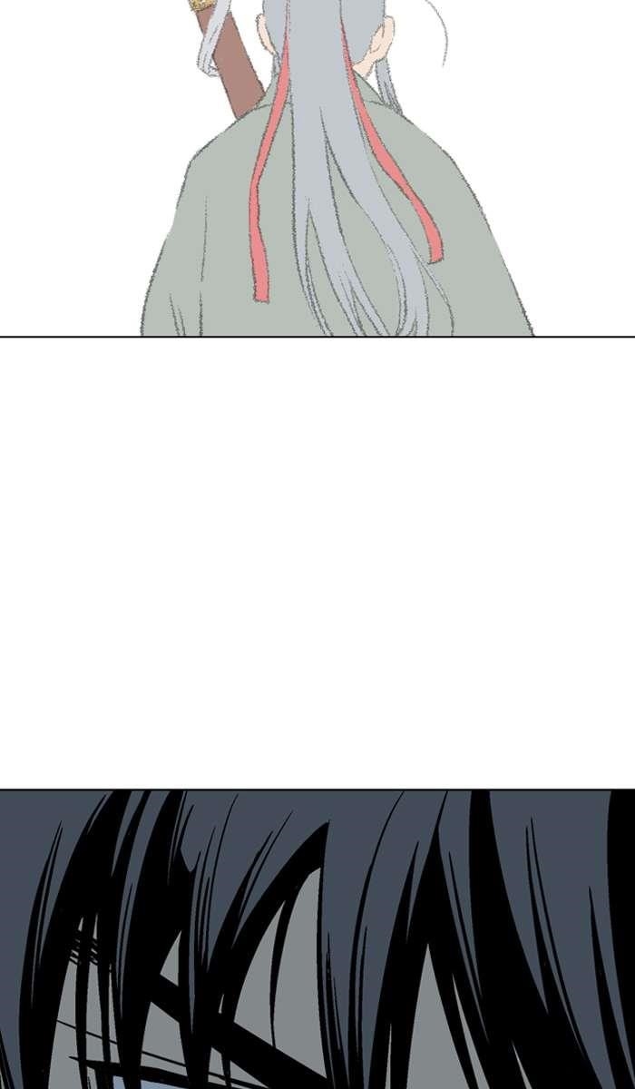 Page 54 of Chapter 95