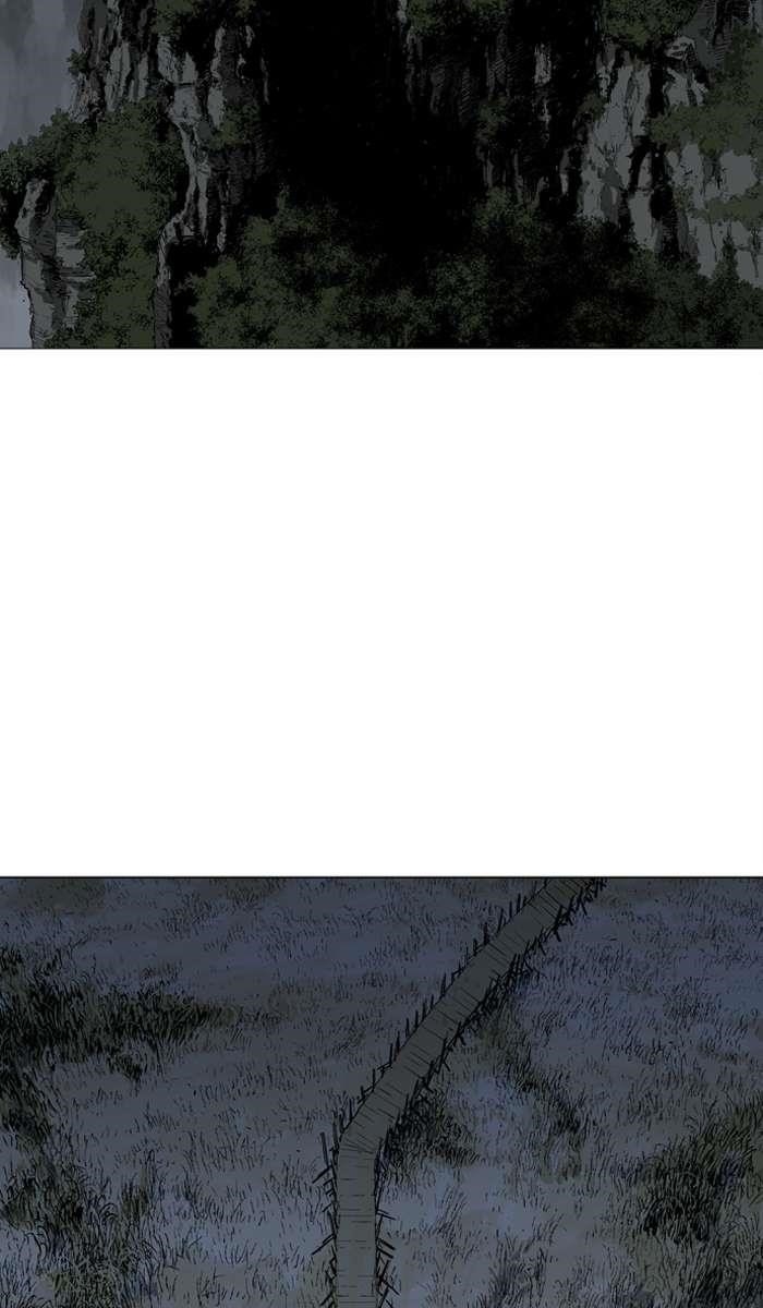 Page 59 of Chapter 95