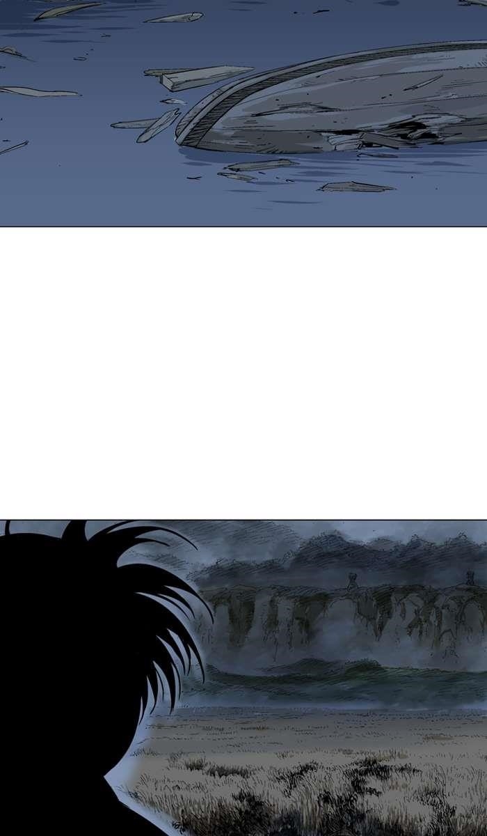 Page 67 of Chapter 95