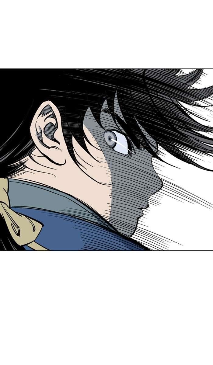 Page 71 of Chapter 95