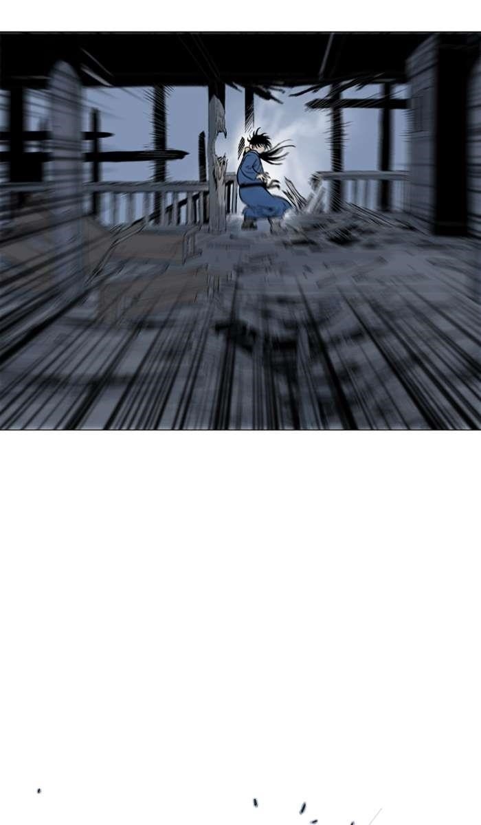 Page 72 of Chapter 95