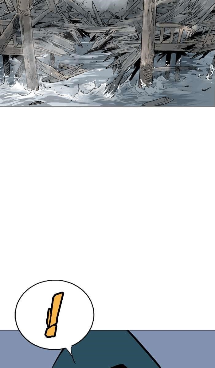 Page 79 of Chapter 95