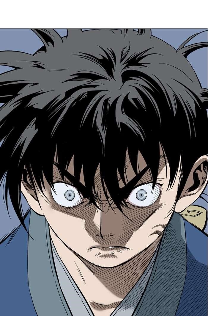 Page 94 of Chapter 95