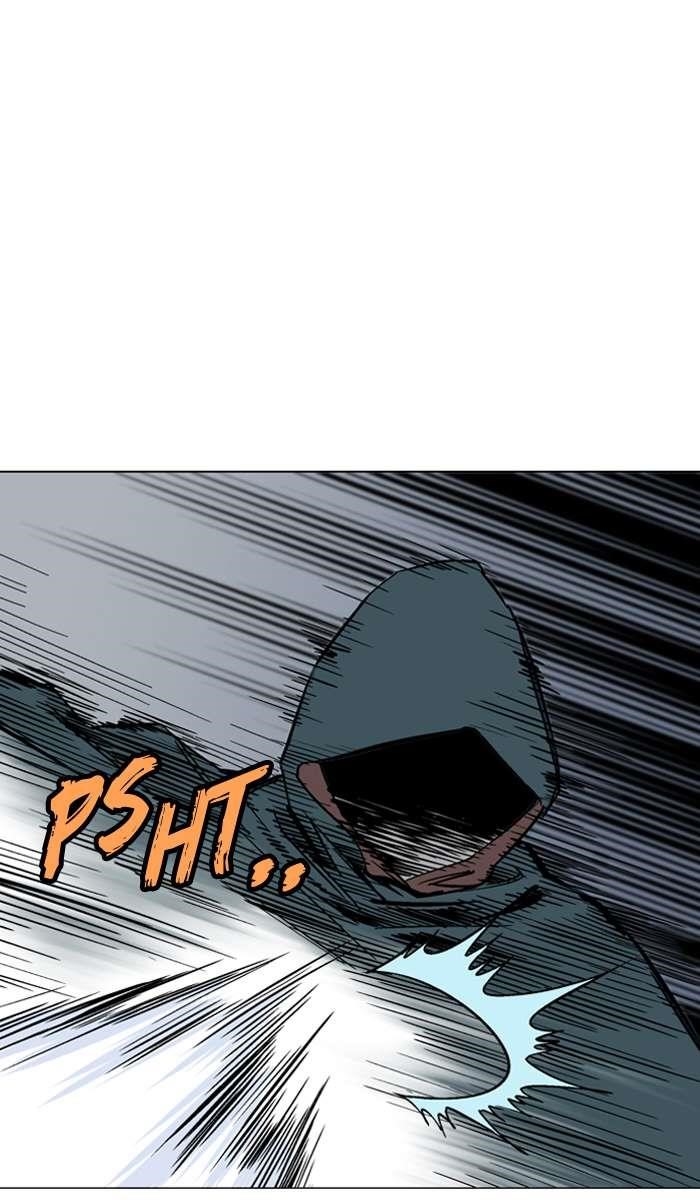 Page 2 of Chapter 96