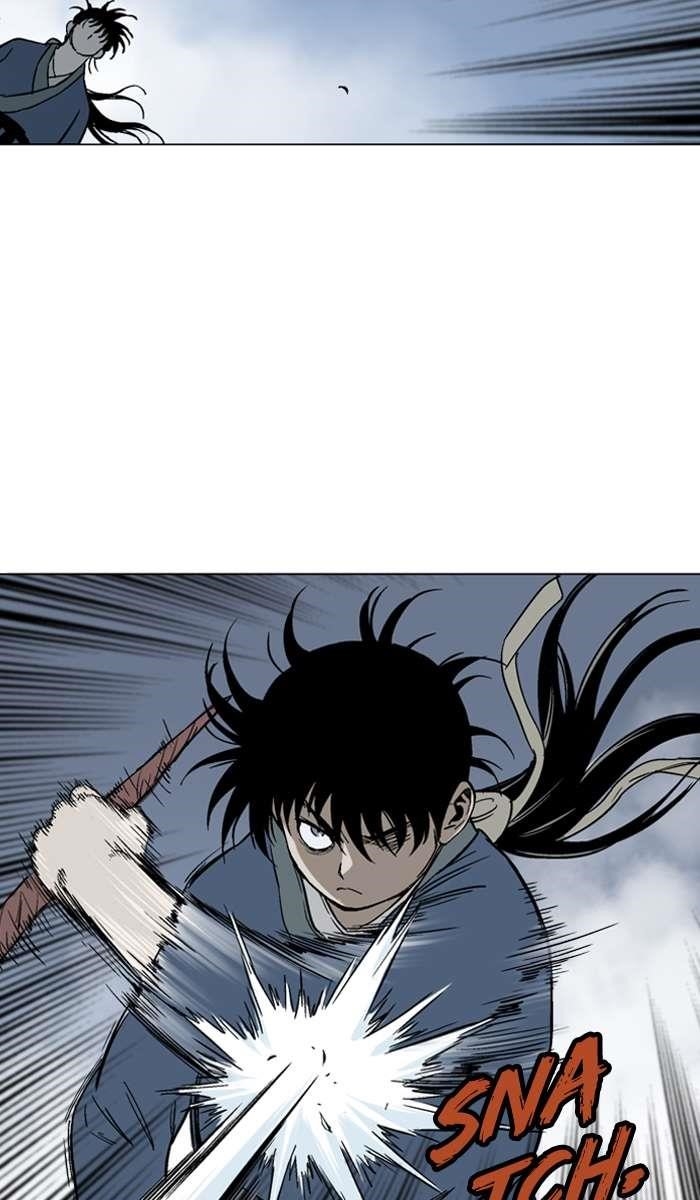 Page 4 of Chapter 96