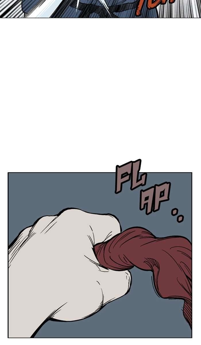 Page 5 of Chapter 96