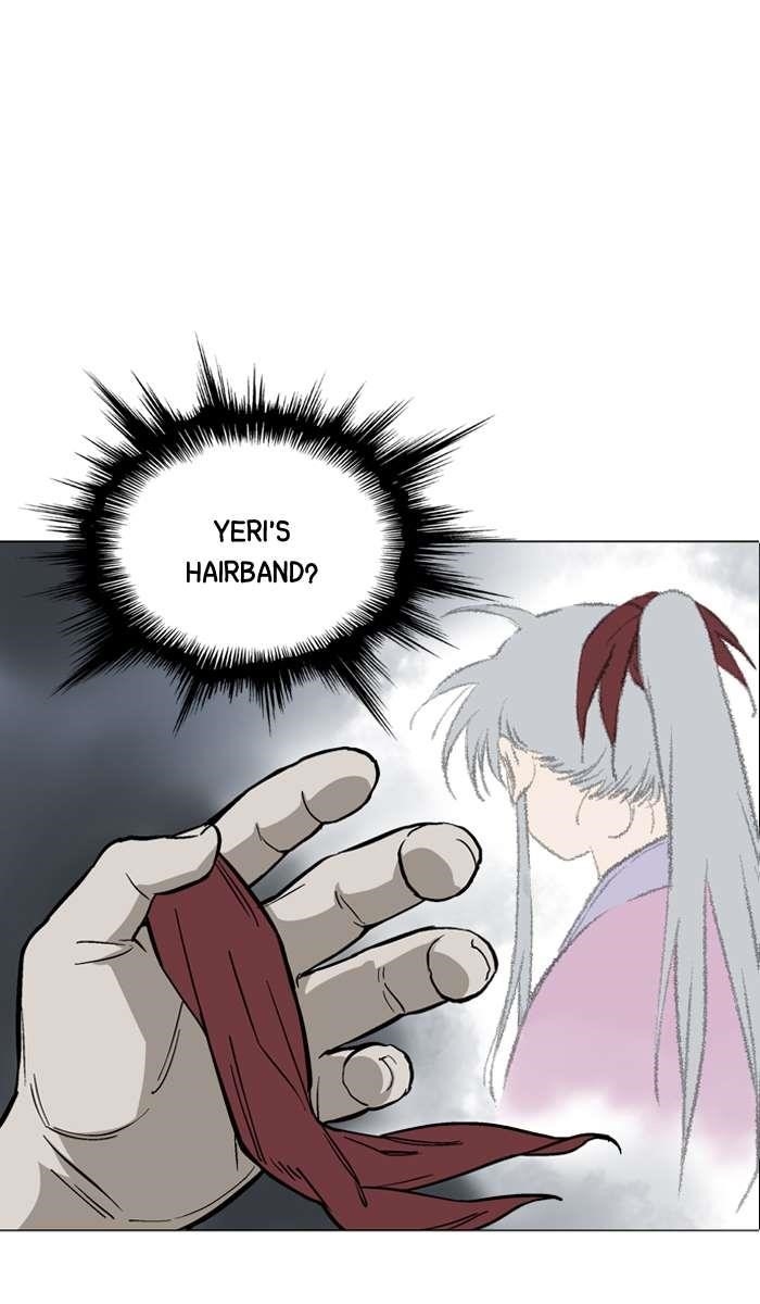 Page 7 of Chapter 96